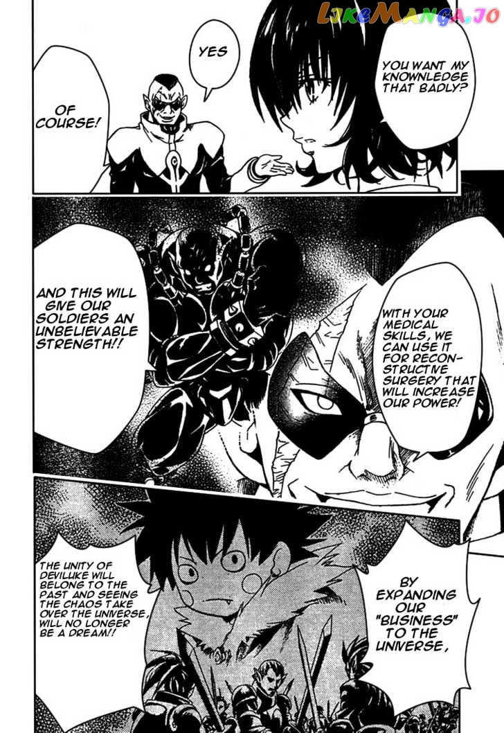 To-Love-Ru - Manga chapter 79 - page 8