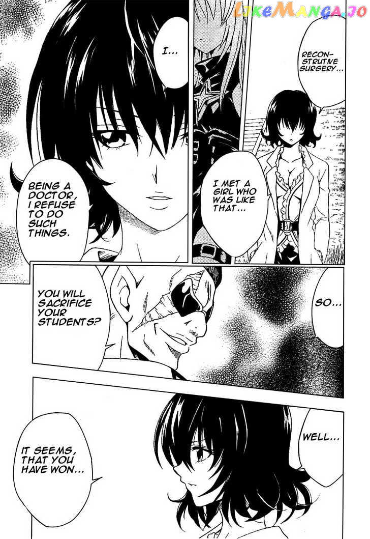 To-Love-Ru - Manga chapter 79 - page 9