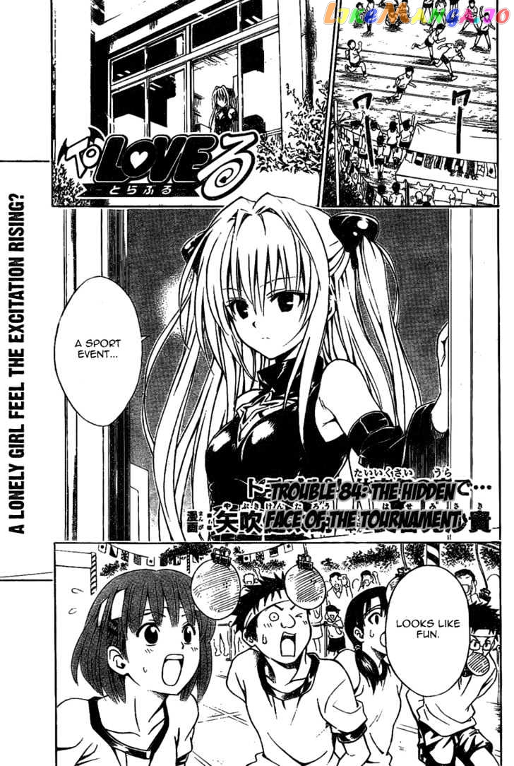 To-Love-Ru - Manga chapter 84 - page 1