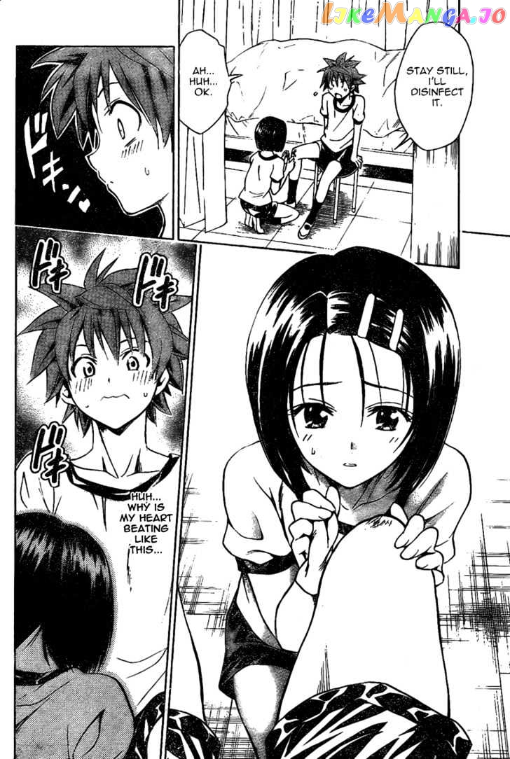To-Love-Ru - Manga chapter 84 - page 12