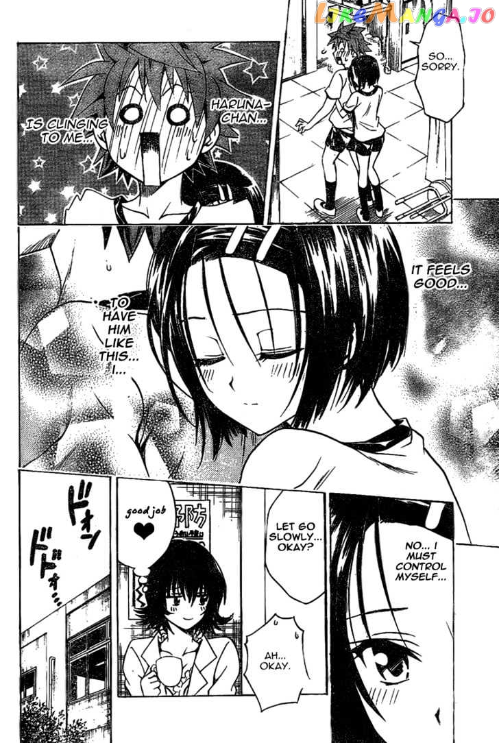 To-Love-Ru - Manga chapter 84 - page 18