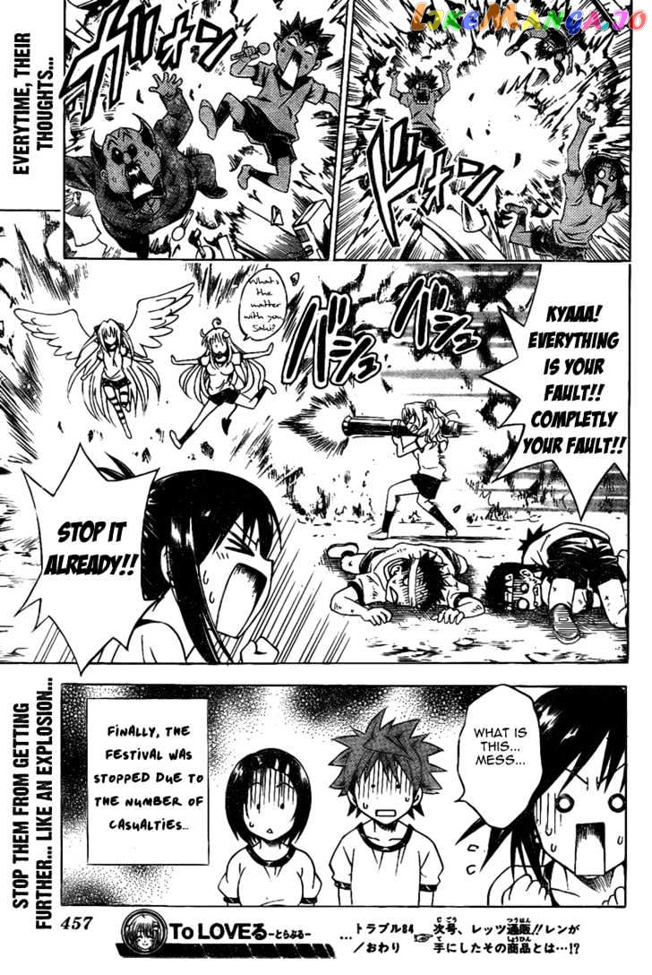 To-Love-Ru - Manga chapter 84 - page 19
