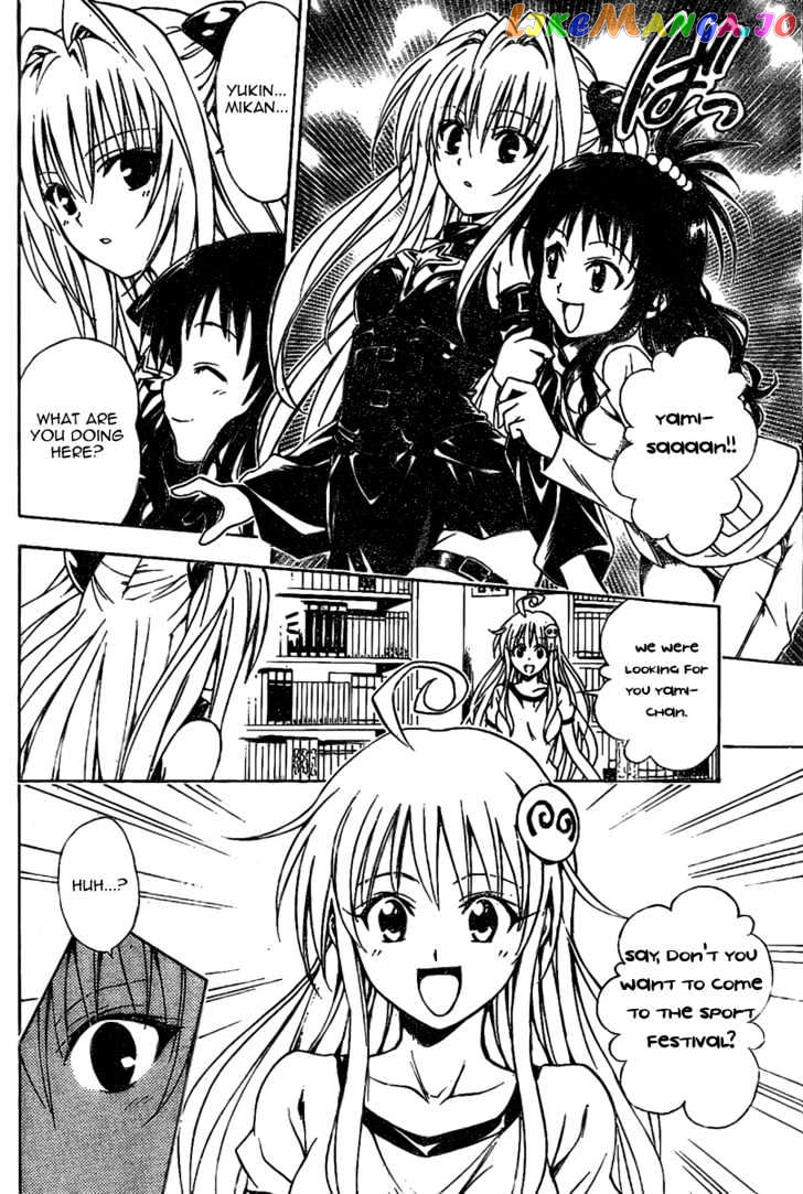 To-Love-Ru - Manga chapter 84 - page 2