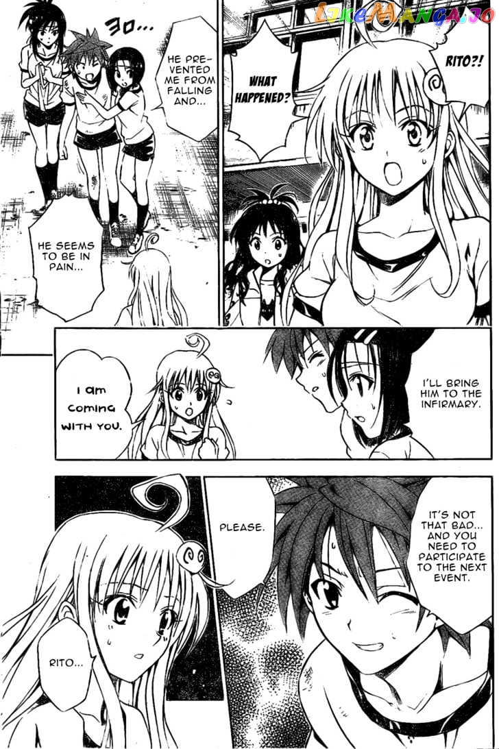 To-Love-Ru - Manga chapter 84 - page 5