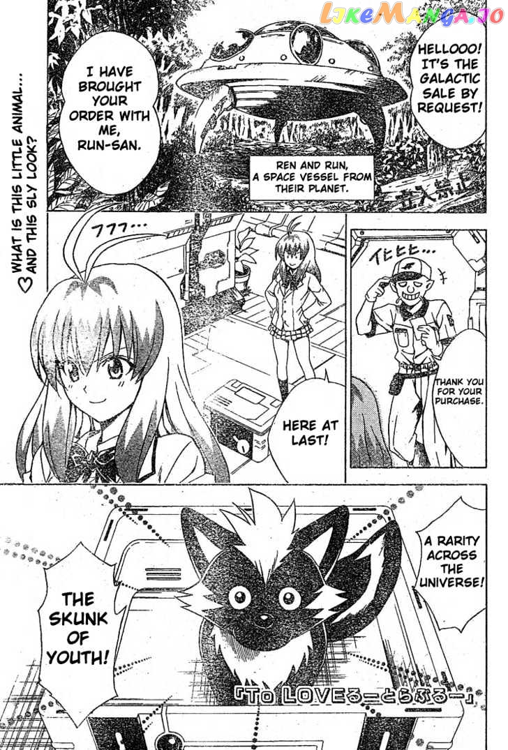 To-Love-Ru - Manga chapter 85 - page 1