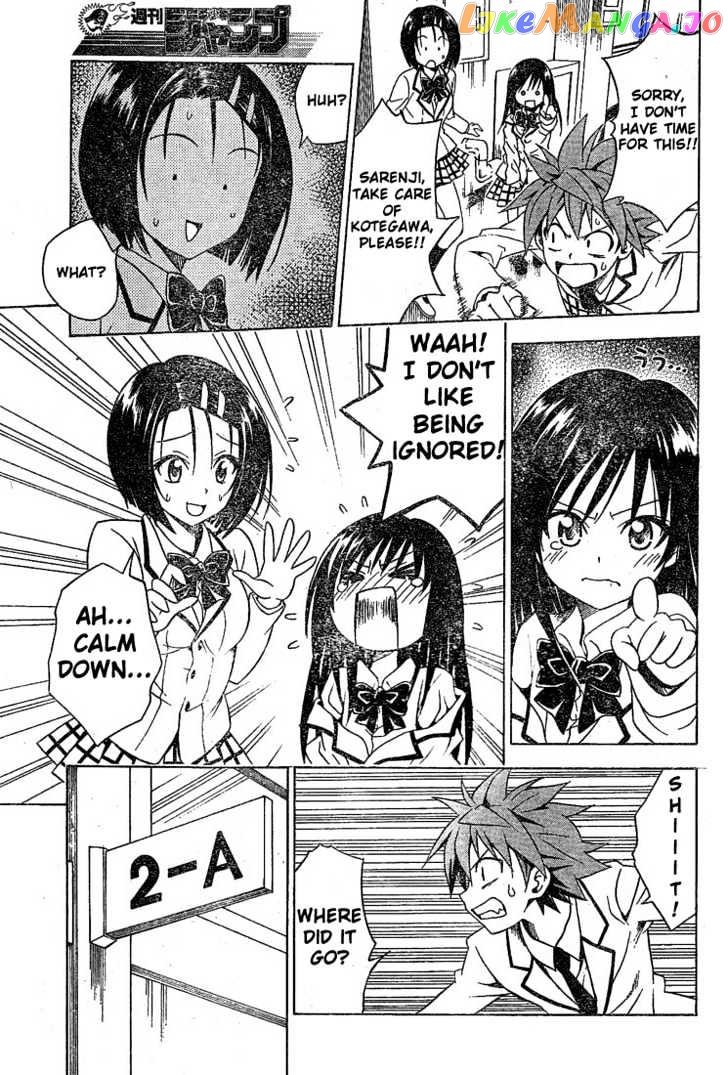 To-Love-Ru - Manga chapter 85 - page 11