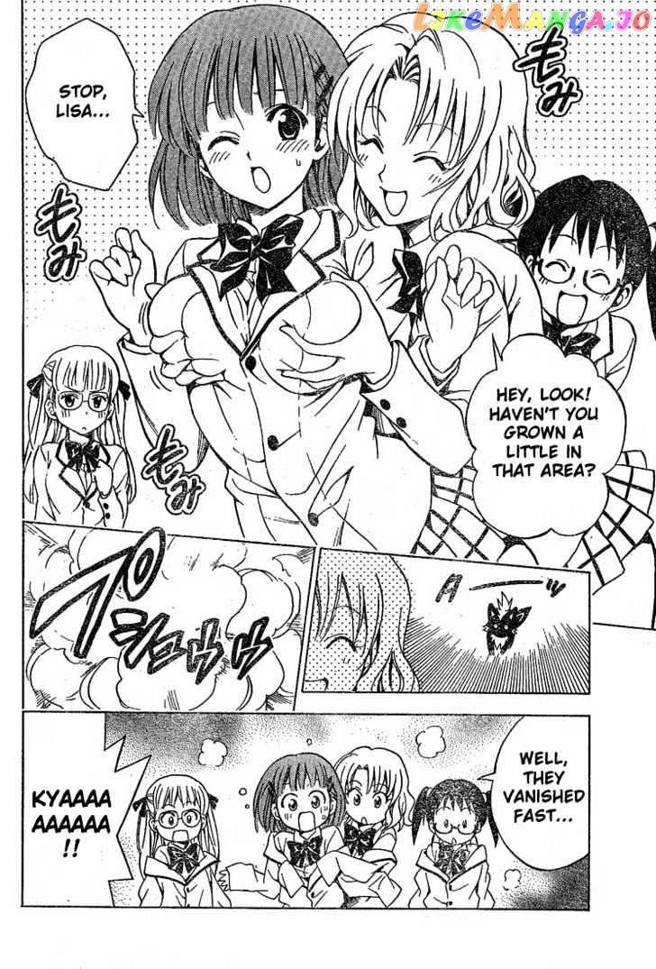 To-Love-Ru - Manga chapter 85 - page 12