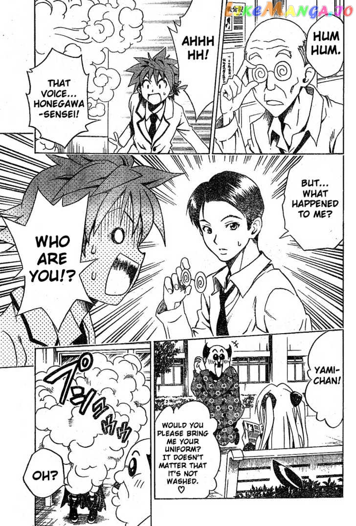 To-Love-Ru - Manga chapter 85 - page 13