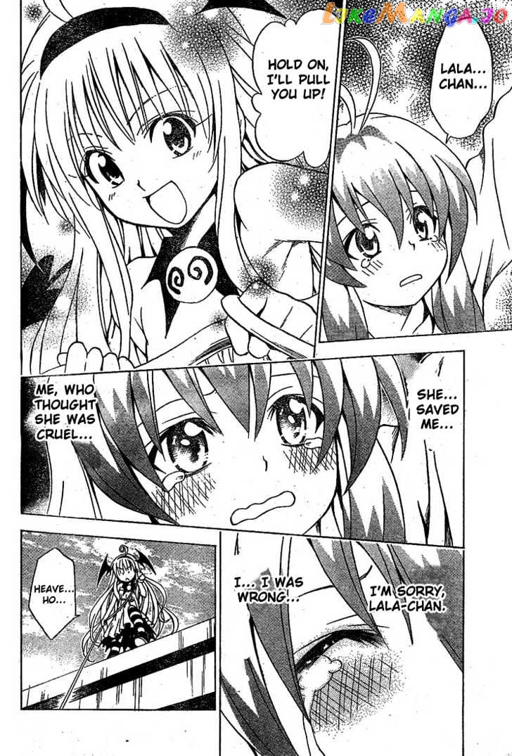 To-Love-Ru - Manga chapter 85 - page 18