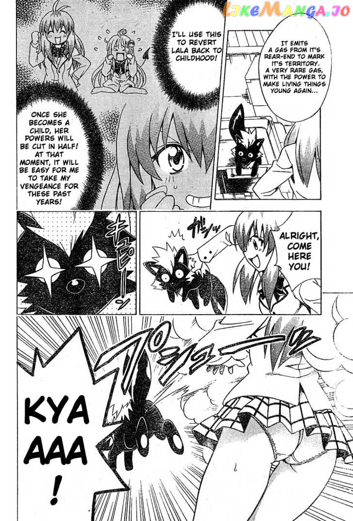 To-Love-Ru - Manga chapter 85 - page 2