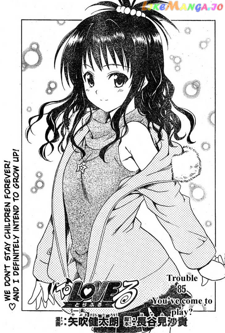To-Love-Ru - Manga chapter 85 - page 3