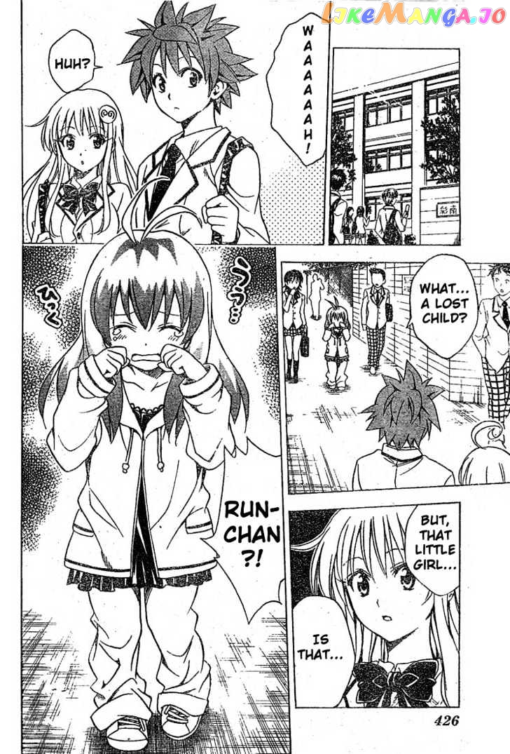 To-Love-Ru - Manga chapter 85 - page 4