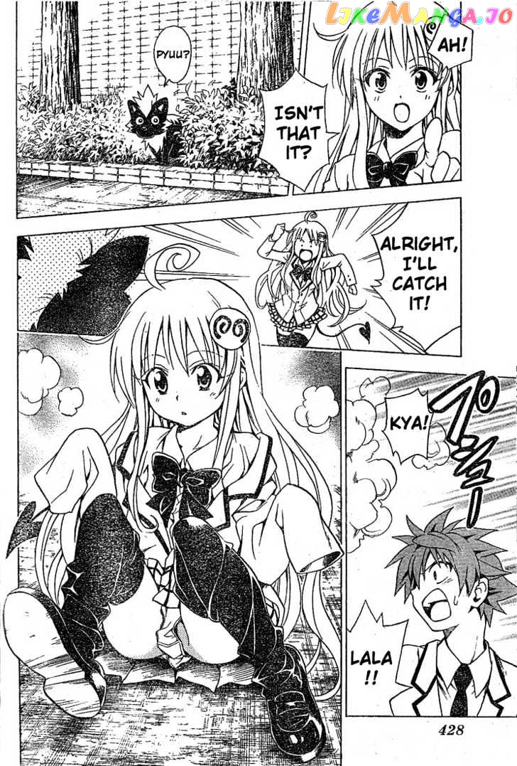 To-Love-Ru - Manga chapter 85 - page 6