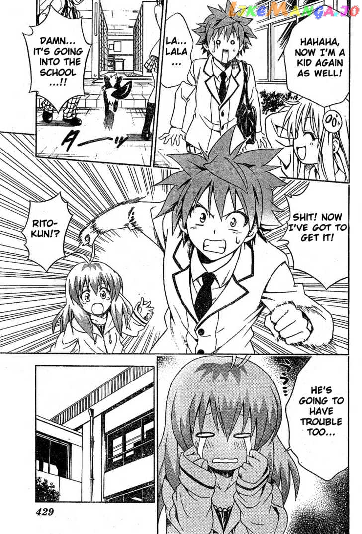 To-Love-Ru - Manga chapter 85 - page 7