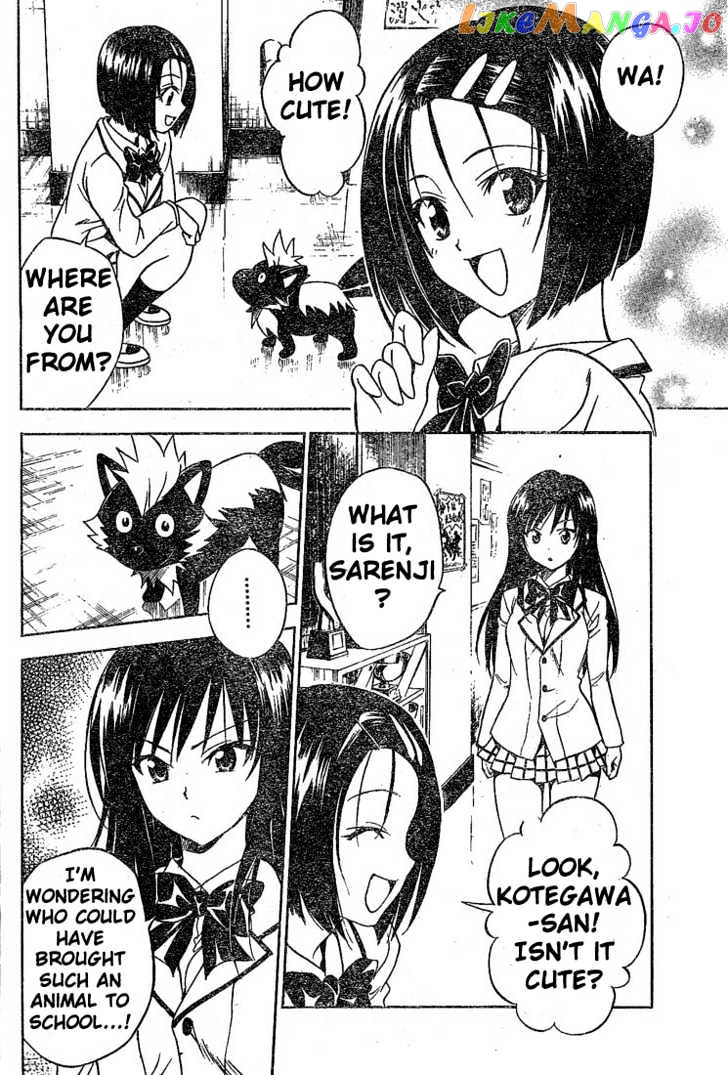 To-Love-Ru - Manga chapter 85 - page 8