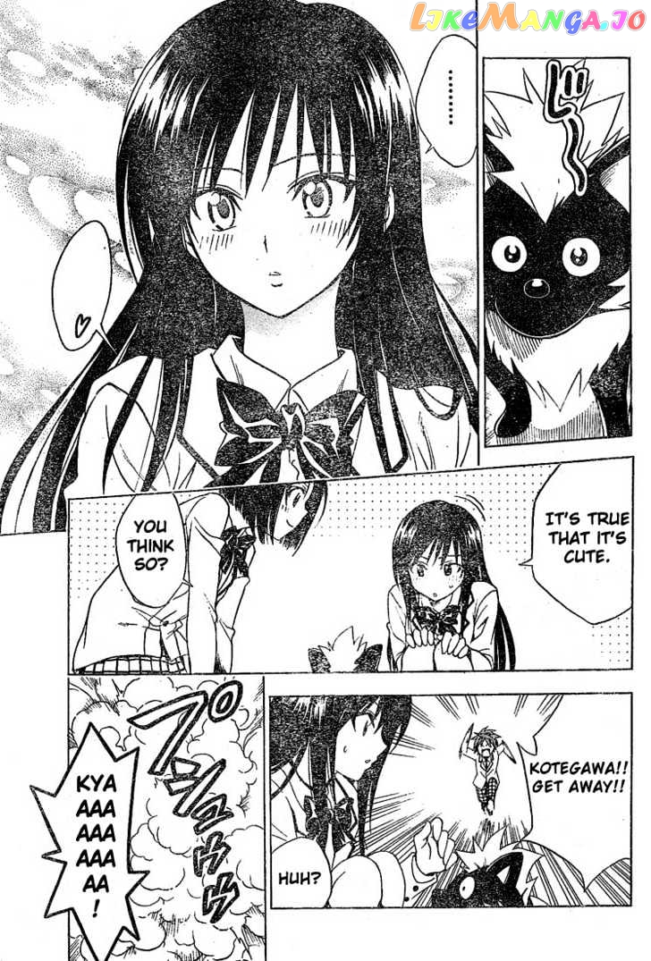 To-Love-Ru - Manga chapter 85 - page 9