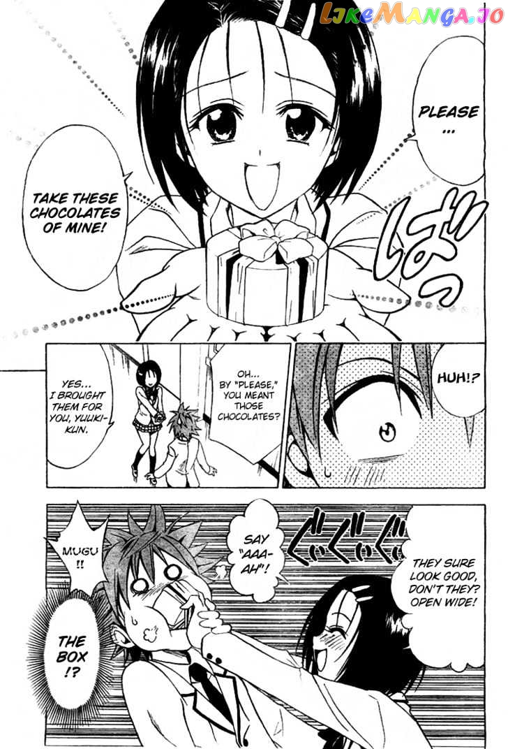 To-Love-Ru - Manga chapter 41 - page 14