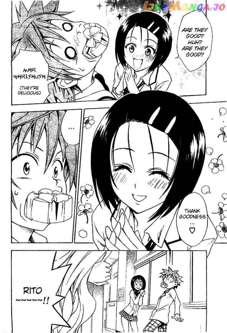 To-Love-Ru - Manga chapter 41 - page 15