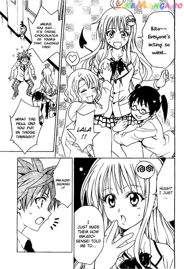 To-Love-Ru - Manga chapter 41 - page 16