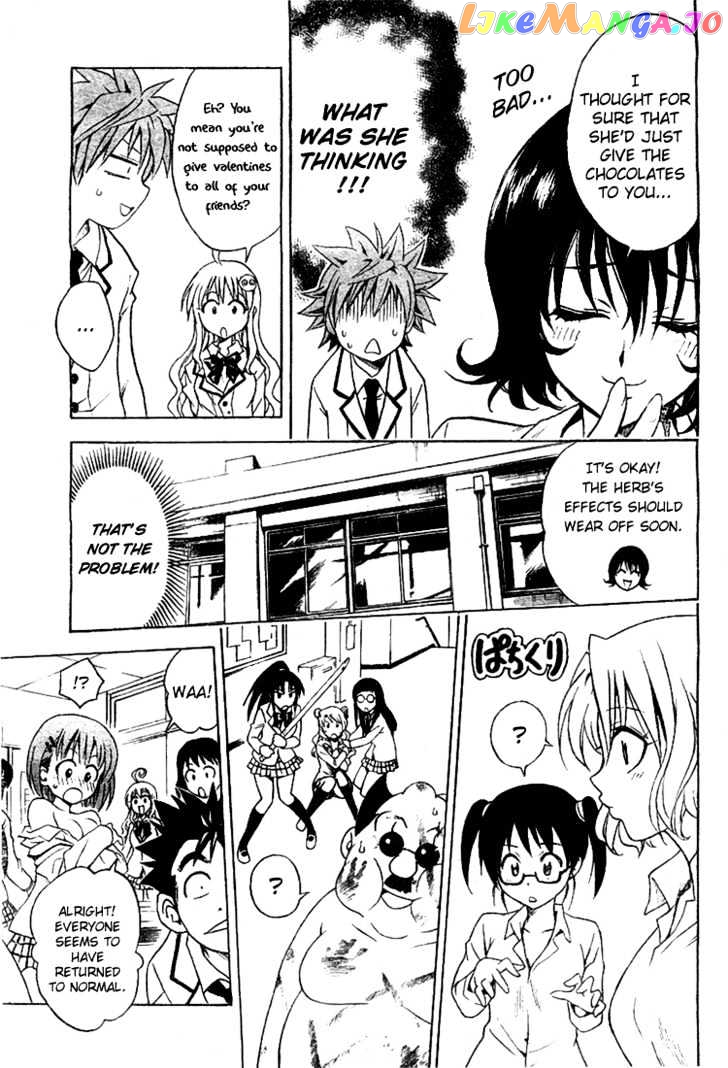 To-Love-Ru - Manga chapter 41 - page 18