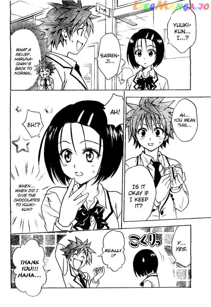 To-Love-Ru - Manga chapter 41 - page 19