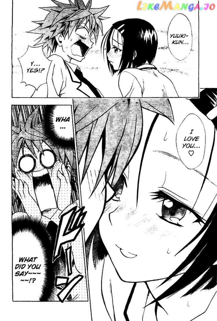 To-Love-Ru - Manga chapter 41 - page 3
