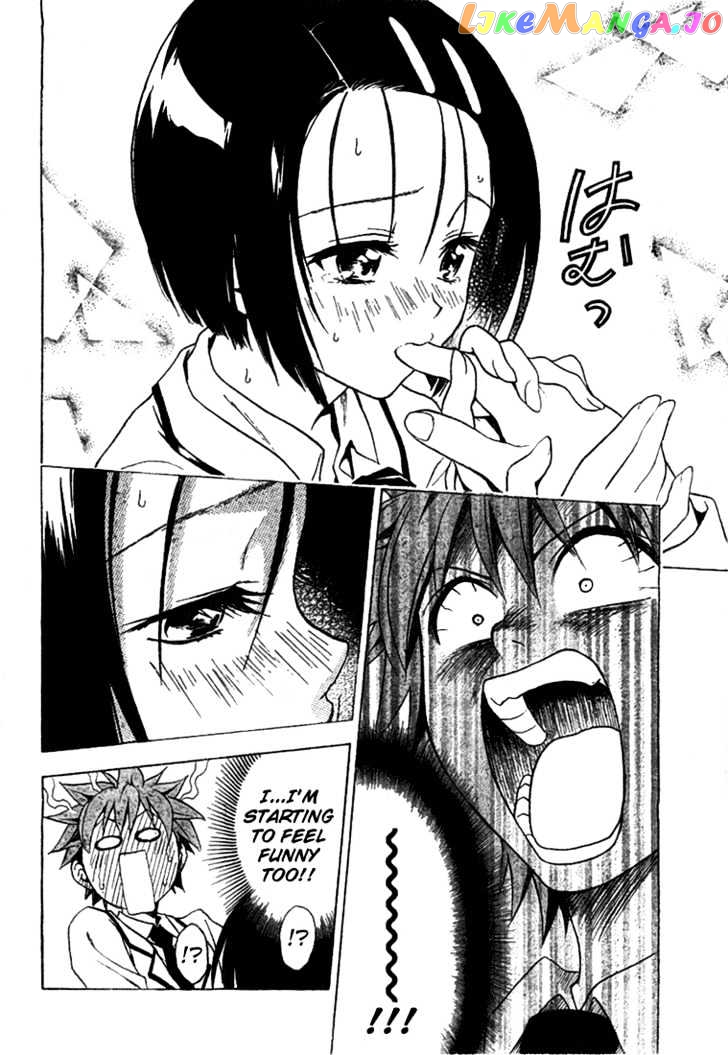 To-Love-Ru - Manga chapter 41 - page 5