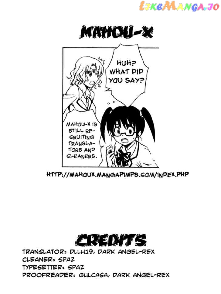 To-Love-Ru - Manga chapter 89 - page 1