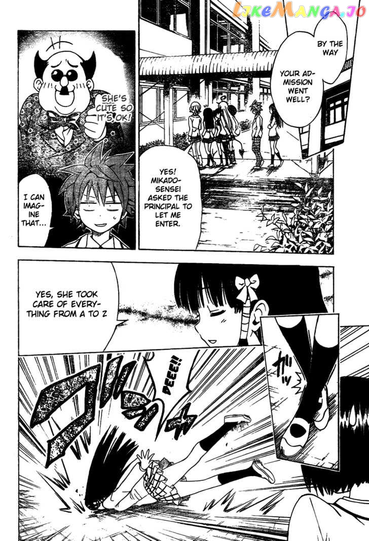 To-Love-Ru - Manga chapter 89 - page 10