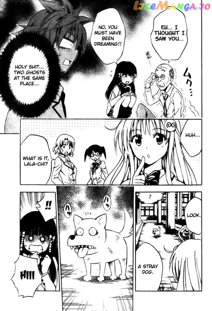 To-Love-Ru - Manga chapter 89 - page 13