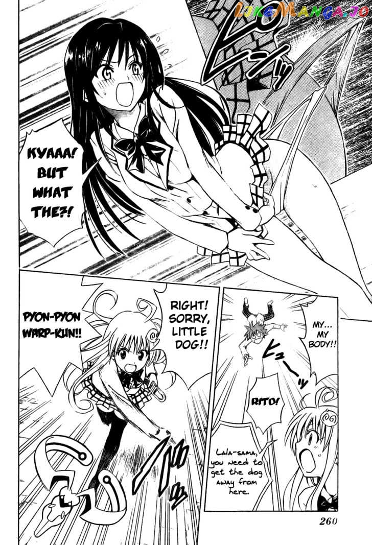 To-Love-Ru - Manga chapter 89 - page 16