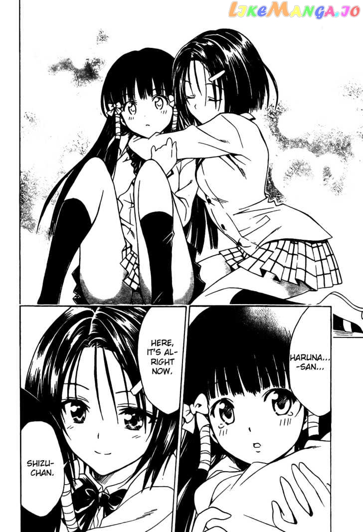 To-Love-Ru - Manga chapter 89 - page 18