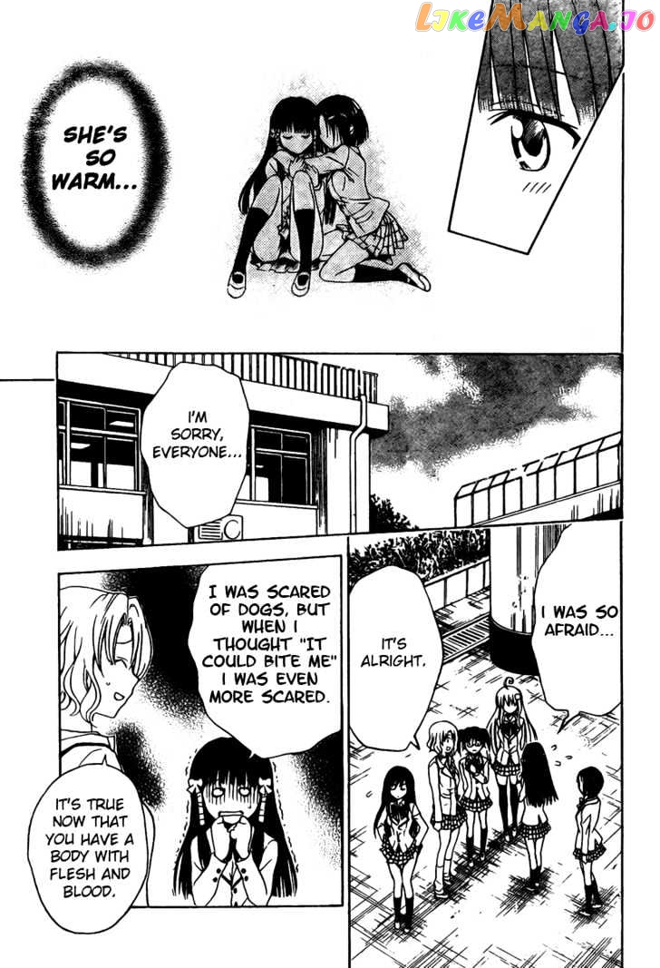 To-Love-Ru - Manga chapter 89 - page 19