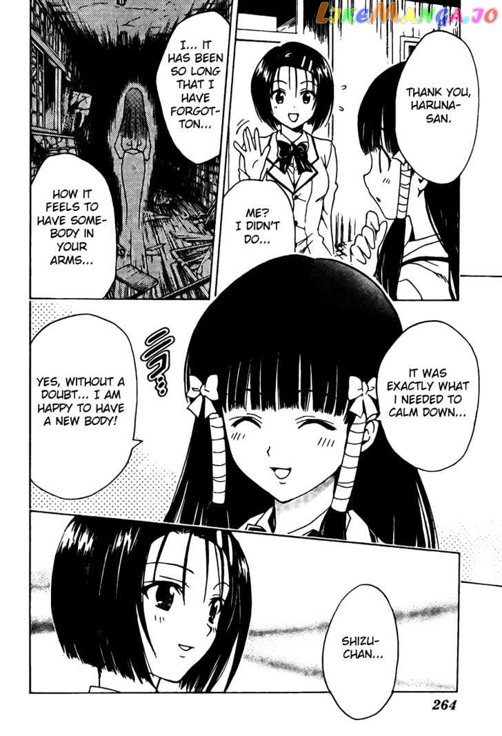 To-Love-Ru - Manga chapter 89 - page 20