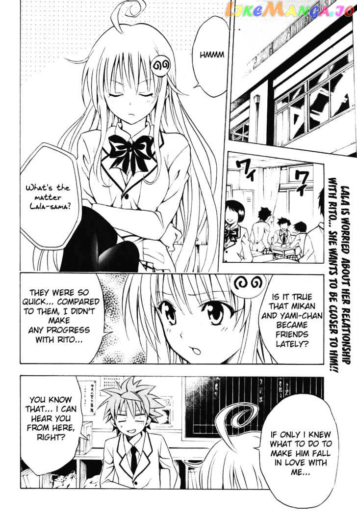 To-Love-Ru - Manga chapter 89 - page 4