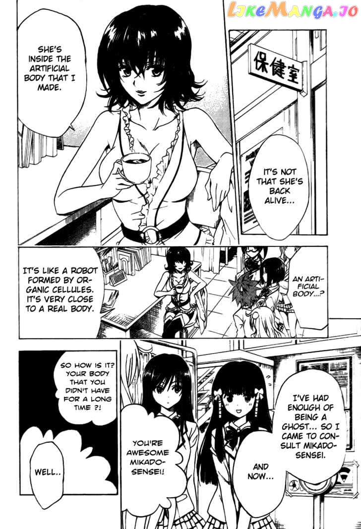 To-Love-Ru - Manga chapter 89 - page 8