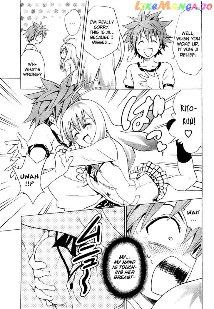 To-Love-Ru - Manga chapter 42 - page 10