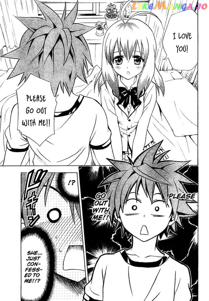 To-Love-Ru - Manga chapter 42 - page 12