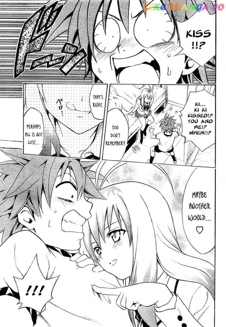 To-Love-Ru - Manga chapter 42 - page 14
