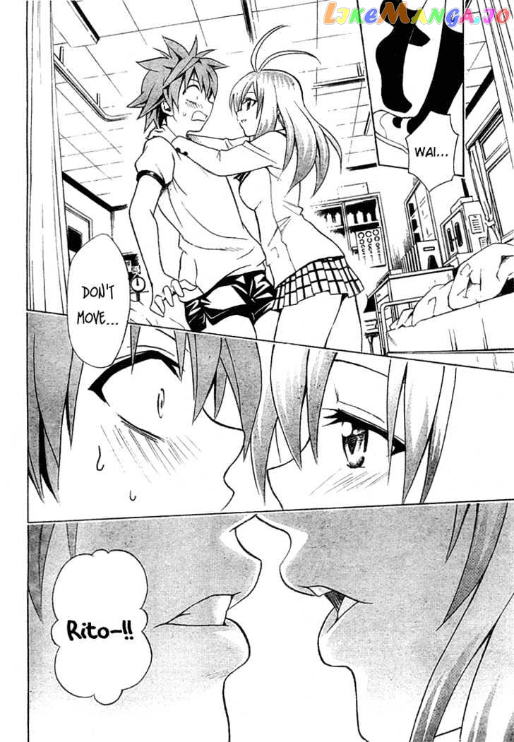 To-Love-Ru - Manga chapter 42 - page 15