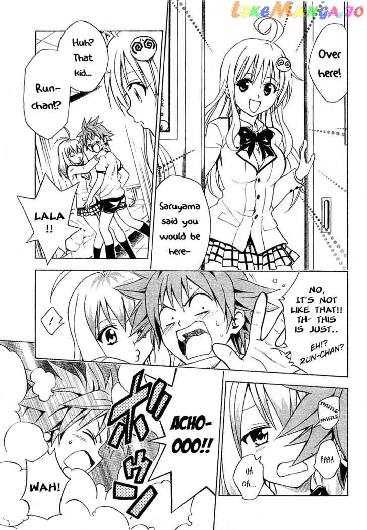 To-Love-Ru - Manga chapter 42 - page 16