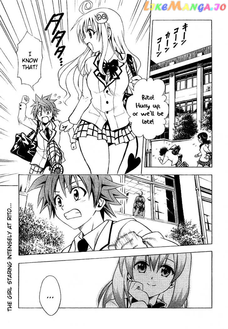 To-Love-Ru - Manga chapter 42 - page 2