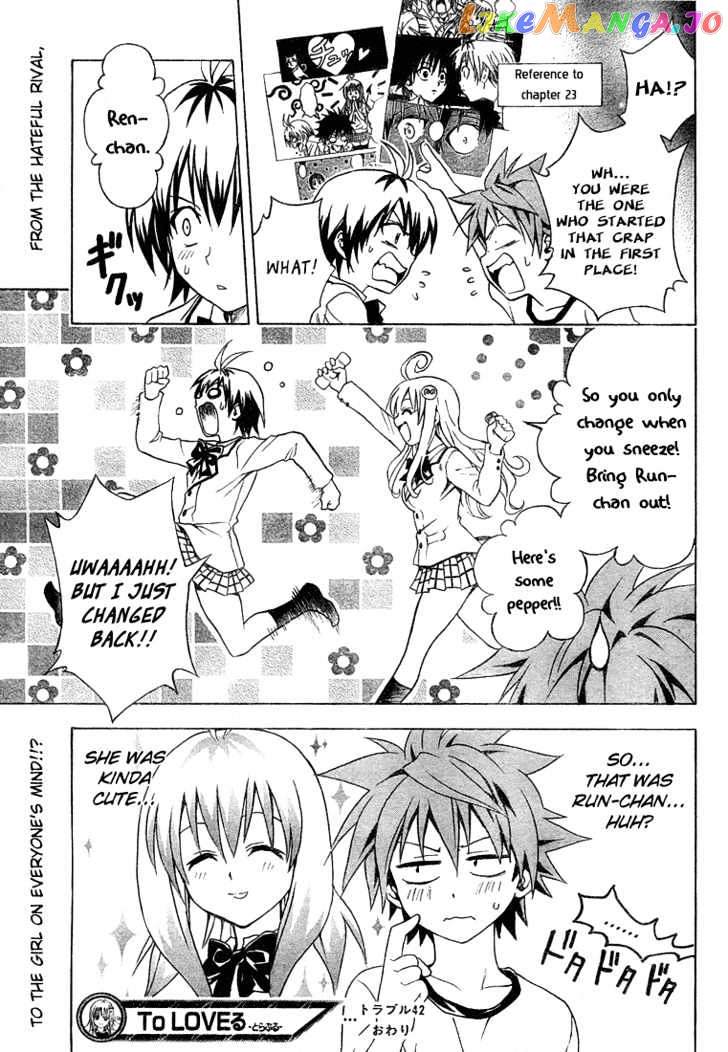 To-Love-Ru - Manga chapter 42 - page 20