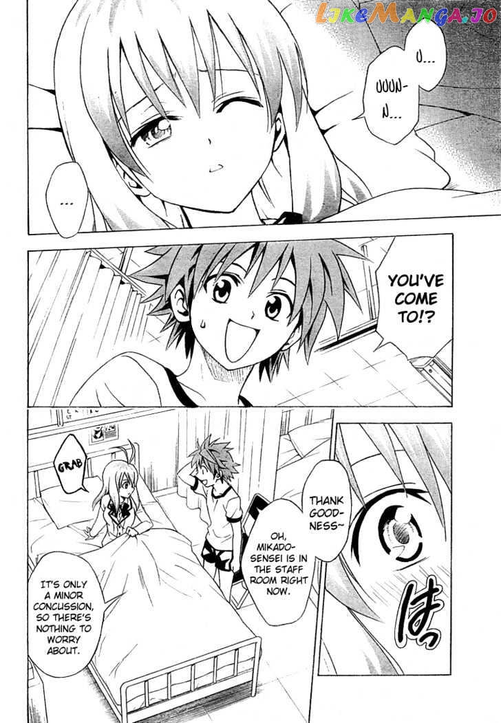 To-Love-Ru - Manga chapter 42 - page 9