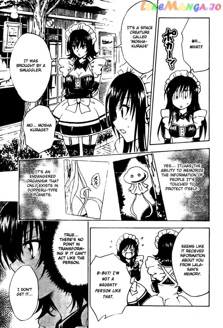 To-Love-Ru - Manga chapter 91 - page 10