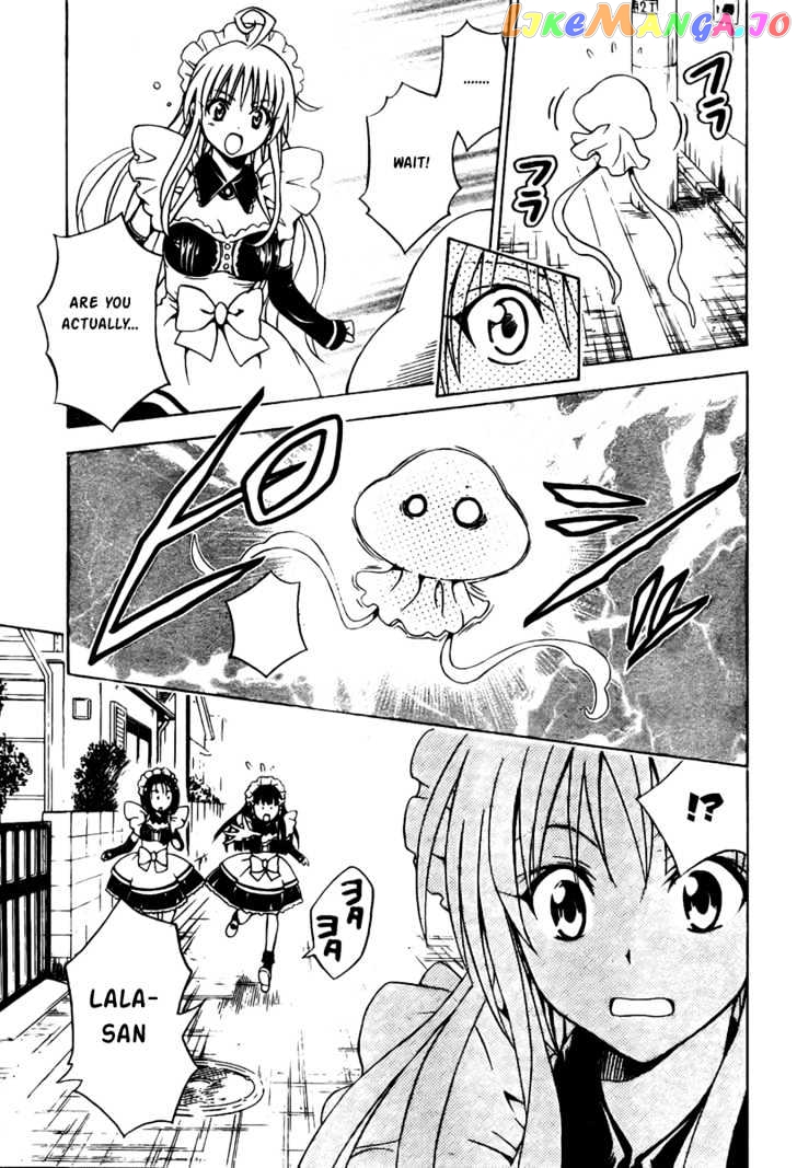 To-Love-Ru - Manga chapter 91 - page 14