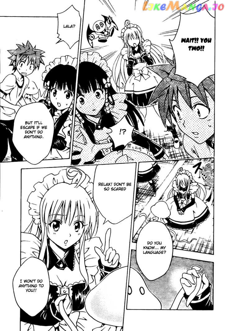 To-Love-Ru - Manga chapter 91 - page 16