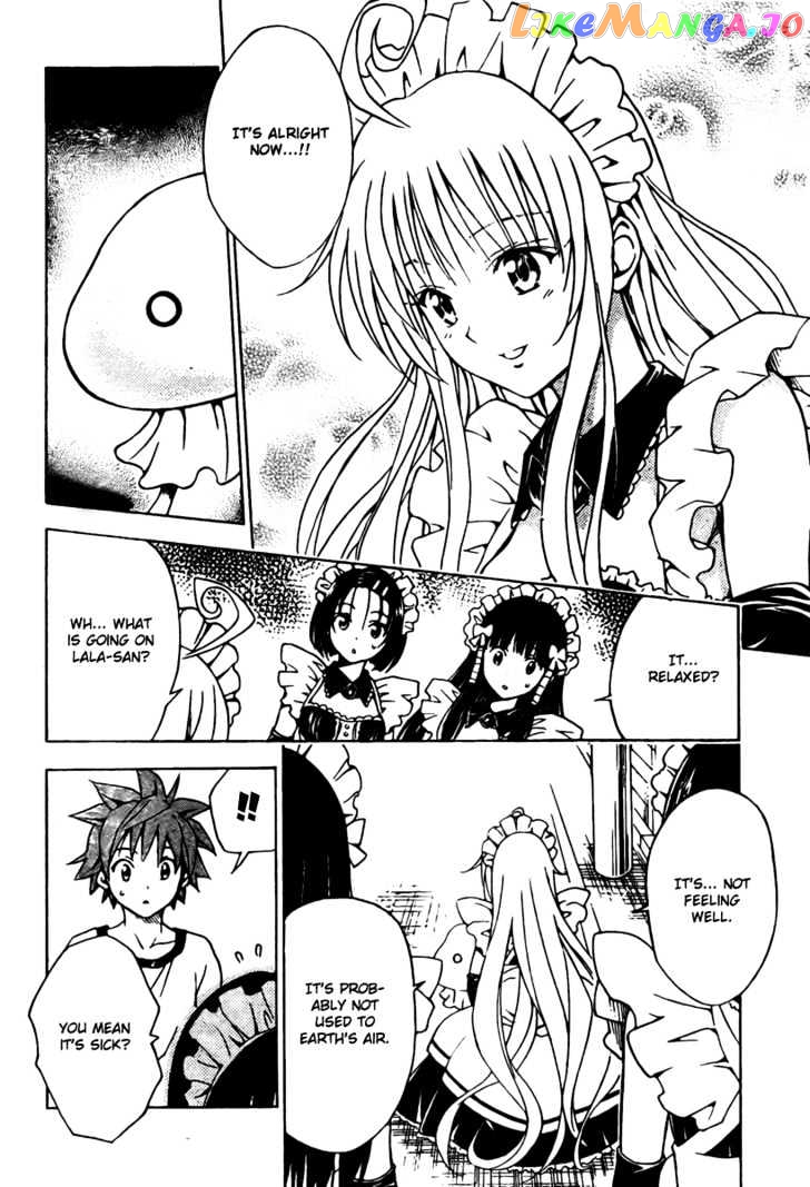 To-Love-Ru - Manga chapter 91 - page 17