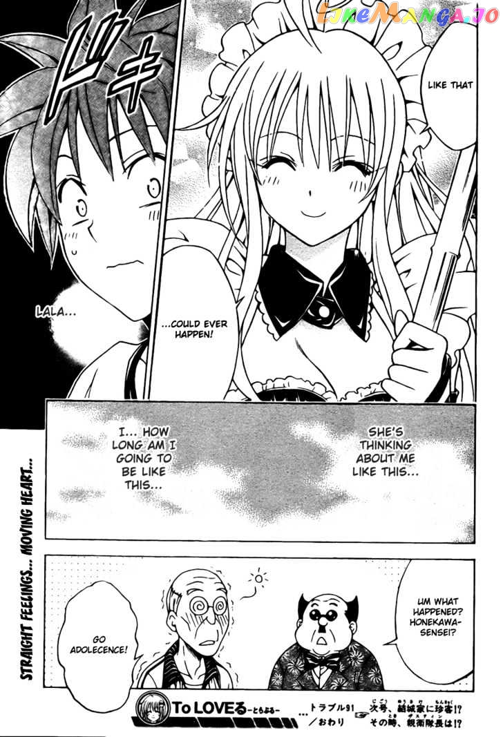 To-Love-Ru - Manga chapter 91 - page 20