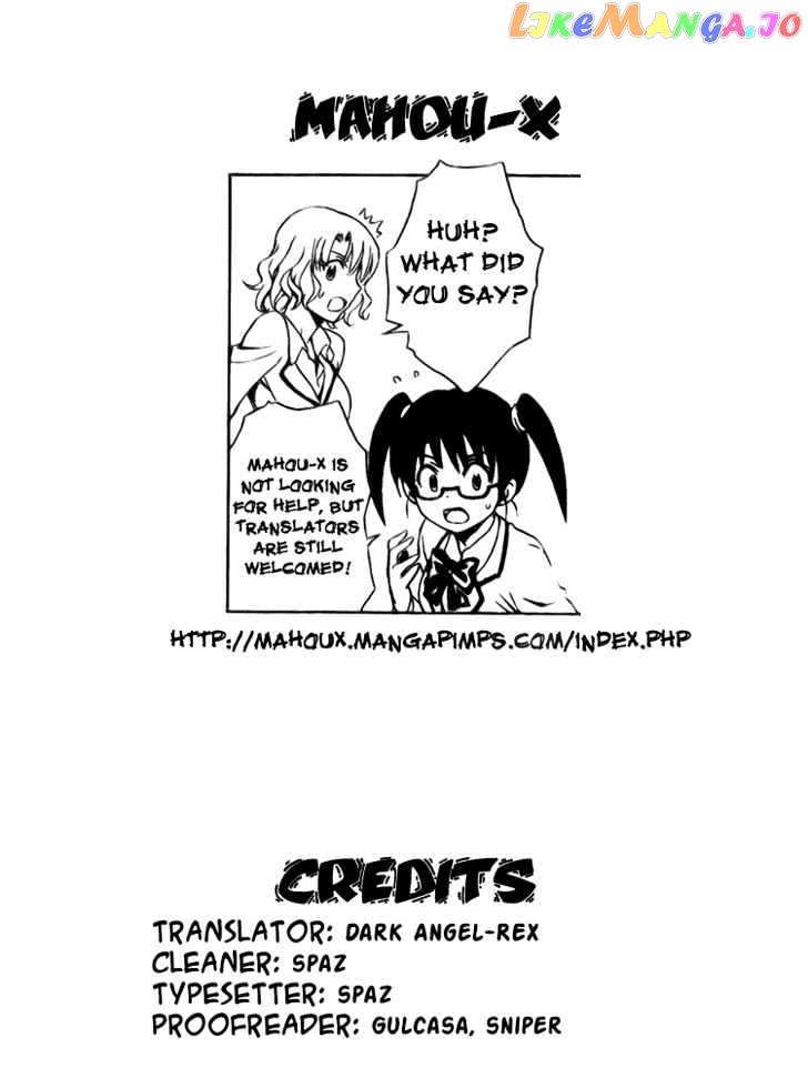 To-Love-Ru - Manga chapter 91 - page 21